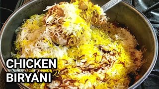 Simple Chicken Biryani For Beginners  Chicken Biryani Recipe For Bachelors  Chicken Biryani [upl. by Arel]