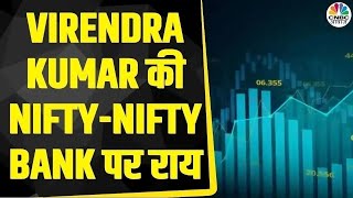 Nifty amp Nifty Bank Today Virendra Kumar से जानें NiftyNifty Bank में किन Levels पर करें खरीदारी [upl. by Jenilee]