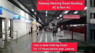 IRCTC retiring room bookingChandigarh station retiring roomhow to book railway retiring room 2024 [upl. by Pathe]