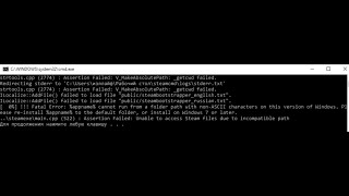 ♨️ steamcmd assertion failed fix [upl. by Hairahs]