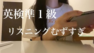 【ルーティーン】勉強嫌いが勉強してみてる動画 [upl. by Adnac514]