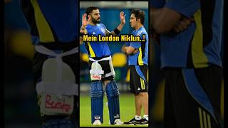 Virat Kohli and Gautam Gambhir Friendship viratkohli gautamgambhir [upl. by Solorac]