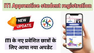 ITI apprenticeship registration process how to register by student in NAPS portal [upl. by Longmire]