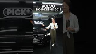 Volvo S90 RDesign AWD 2018 [upl. by Katine]