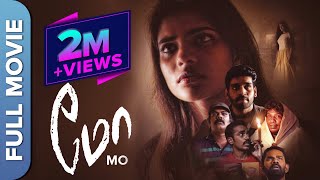 MO Tamil Full Movie  Superhit Horror Comedy Movie  Aishwarya Rajesh Suresh Ravi [upl. by Pesek66]