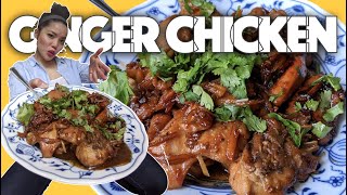 Vietnamese Food  Ginger Chicken Recipe authentic Gà Kho Gừng 🐥 [upl. by Eseilana]