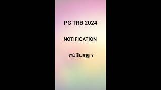 PG TRB English notification [upl. by Montford]