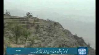 Reporter  Fight To Reclaim Mountains In Mohmand Agency  Ep 205  Part 3 [upl. by Mohn750]