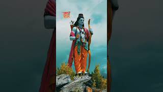 Aao Ram Ji ❤️ ram bhajan sorts reels viralshort mahadev 2024 [upl. by Storfer]