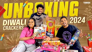 Unboxing Diwali Crackers 2024  Diwali Special  Akhil Jackson Vlogs [upl. by Ahiel]