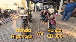 Honda CB 350 vs Honda Highness Which is the Better Choice [upl. by Johnsson784]