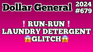 2024679🏃🏽‍♀️🏃‍♂️Dollar General Couponing‼️RUNRUN‼️LAUNDRY DETERGENT GLITCH😱Must Watch👀👀 [upl. by Arnaldo]