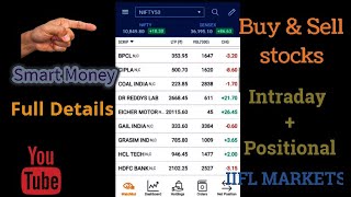 IIFLmarkets hindi  Buy and Sell shares in IIFL mobile app  iifl mobile app demo Complete review [upl. by Dranyl]