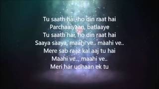 Mahi Ve by AR Rehman Highway 2014 Full HD 1080p Lyrics [upl. by Ahsii]