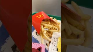 Trying McDonald’s in Japan 😭 [upl. by Catharina145]