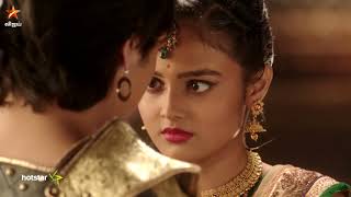 Chandhra Nandhini Full Episode 250 [upl. by Nyleuqaj983]