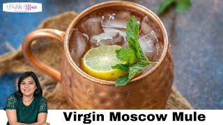 Virgin Moscow Mule Recipe [upl. by Lerred155]