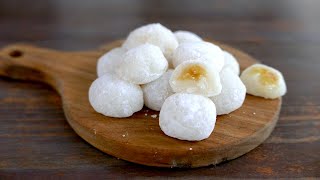 Ginger Chutney Mochi  Daifuku  Japanese Recipe  was Kitchen [upl. by Itnaihc508]