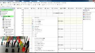 CODESYSとRaspberry PI MC SLでPLCによるマルチコアMulticoreでの負荷を確認してみた [upl. by Wampler]