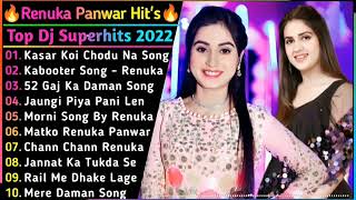 Renuka Panwar New Songs  New Haryanvi Song Jukebox 2023  Renuka Panwar Best Haryanvi Songs Jukebox [upl. by Otiv]