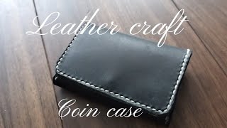 Leather craft coin case 作り方 How to make a coin purse 革細工自作コインケース [upl. by Aelanna]