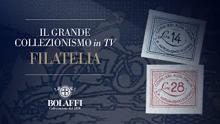 Coralit i francobolli dei corrieri ciclisti  Il grande collezionismo in tv  29 Gennaio 2024 [upl. by Uht]