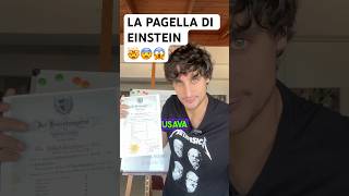 La pagella di EINSTEIN curiosità scienza fisica shorts stem perte divulgazione scienze [upl. by Eciryt]