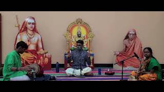 Mahaperiyava Kalasamarpanam Concert16thAug 2023ShardulvocalPadminiViolinAbhinavMridangam [upl. by Aicila]