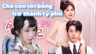 Thiên kim nhà tỷ phú trở về quê bị họ hàng khinh thường và cái kết  Khương Thập Thất phimhay [upl. by Chenee558]