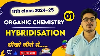 Hybridisationorganic chemistry क्लास 11th12th  neet2024 [upl. by Giliana]