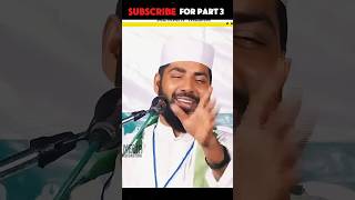 ഉമ്മാനെ സ്നേയ്ക്കണോ വേണ്ടയോ Sirajuddin qasimi islamic speech islamicspeechmalayalam shorts [upl. by Kilian663]