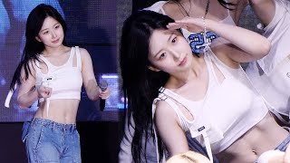 엔믹스 해원 직캠 Roller Coaster NMIXX HAEWON｜한국교원대 축제 240524 [upl. by Elocn]