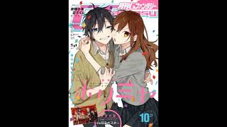 Friends  Yakusoku約束 Horimiya  Ending song full ver [upl. by Hertzog]