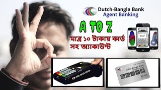 DBBL Agent Banking A to Z including benefitlimits and interest rate [upl. by Ingelbert]