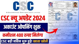 CSC  CSC Demat Account Opening  CSC VLE HDFC Bank Account Opening [upl. by Annerol]