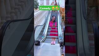 Funny escalator  katebrush escalator travel fashion comedy katebrush royalzakariya [upl. by Eceinehs925]