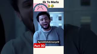 Ek to Marlo part 30 bgmiabhishekmaurya12 funny newmusic shorts [upl. by Enytsirk]