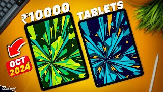 Best Tablets under 10000 in 2024⚡Which One Should You Buy⚡Best Tablet Under 10000 [upl. by Aicilf]