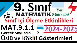 9 Sınıf Matematik  2024 2025  Sınıf İçi Ölçme Etkinlikleri  1 Tema  Sayılar  MAT911 [upl. by Ardnazxela]