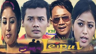 Leipul  Manipuri Film [upl. by Nilek446]