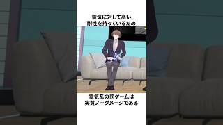 加賀美ハヤトのヤバすぎる雑学 にじさんじ [upl. by Lliw]