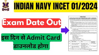 NAVY INCET 012024 Admit Card Out  NAVY Tradesman admit card download kaise karen  NAVY Admit card [upl. by Colvin41]