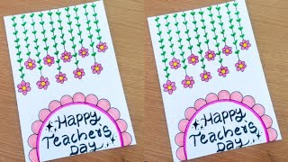 Teachers Day CardWhite Paper Easy Teachers Day CardDIY Teachers Day Card [upl. by Hagep]