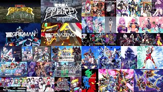 Gridman 30th Anniversary グリッドマン 記念SSSS Dynazenon Universe ユニバース もっと君を知れば Motto Kimi wo Shireba [upl. by Kalle]