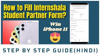 How to Apply for Internshala Student Partner Program  How to fill ISP 24 form  Unlock Earnings [upl. by Leksehcey338]