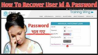 CBSE Training Portal  How To Recover Id and Password Of CBSE Training Portal  By AniCreations [upl. by Uba770]