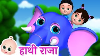 aalu kachalu beta  Main tota  hathi raja  hindi poem  kids nursery rhymes  tiktikbell [upl. by Alyworth]