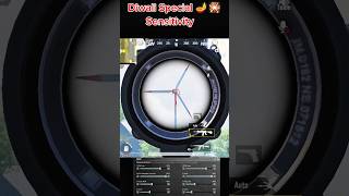 Diwali Special 🪔Bgmi No Recoil All Scopes Sensitivity 🔥🔥 bgmi shorts sensitivity diwalispecial [upl. by Collie]