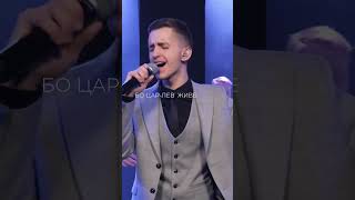 Вдячність  DWORSHIP  Gratitude  Brandon Lake Cover [upl. by Shelba]