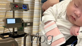 VLOG  2개월 아기 응급실 간 사연🚑  혈소판 감소증골수검사서울대병원 응급실입원혈소판 수혈점상출혈  육아 브이로그 [upl. by Acisset]